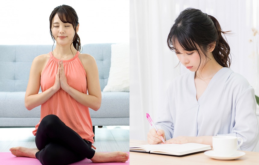 ゼロからYOGAで学ぶ内容